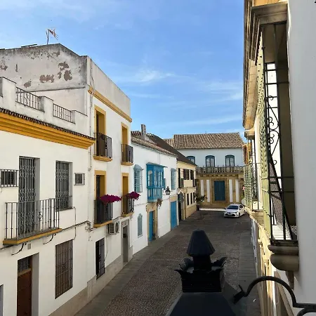 La Pelota De Loren * コルドバ