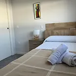 La Pelota De Loren קורדובה